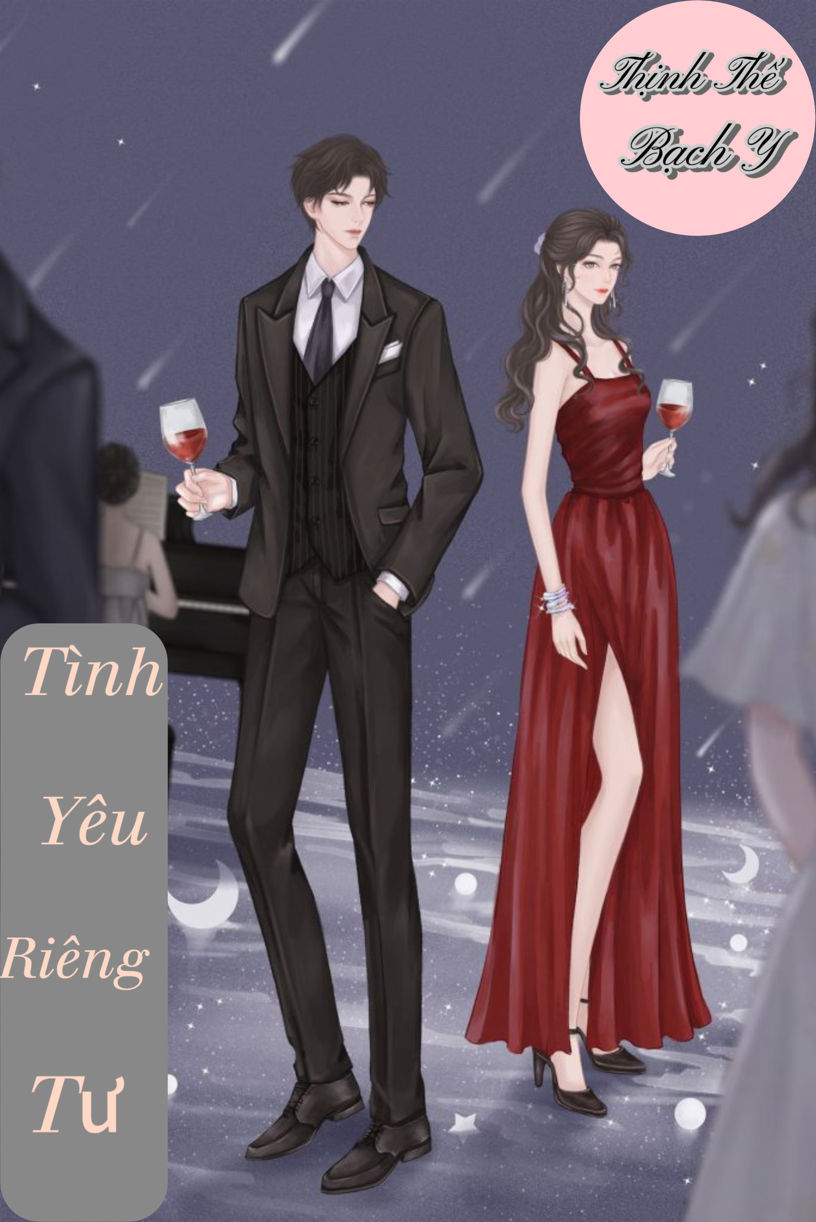 Story Image