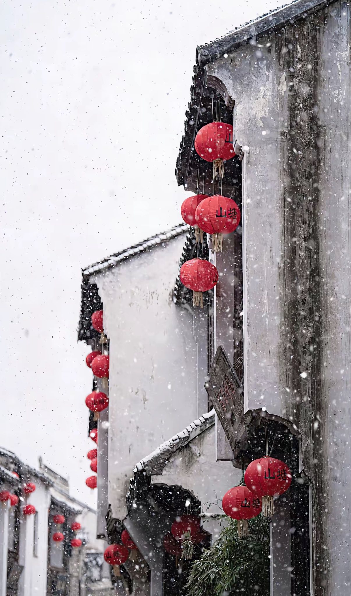 Mười Dặm Gió Xuân