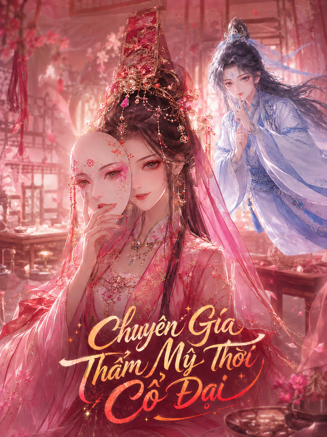 Chuyên Gia Thẩm Mỹ Thời Cổ Đại